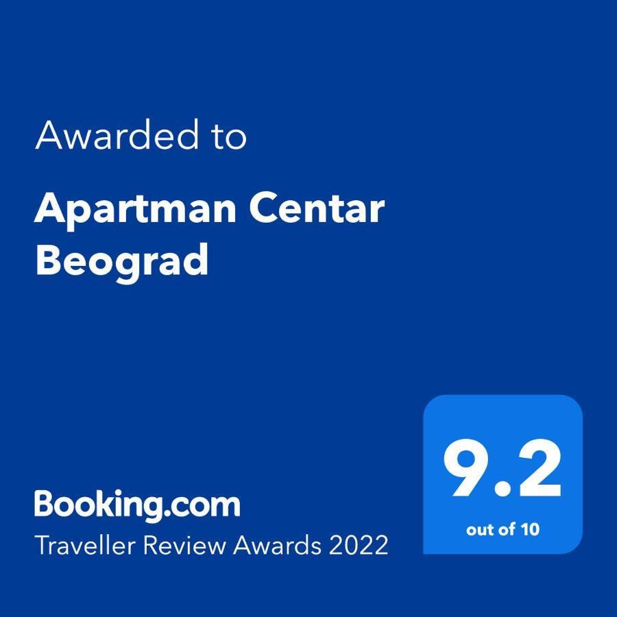 Apartman Centar Beograd Ngoại thất bức ảnh